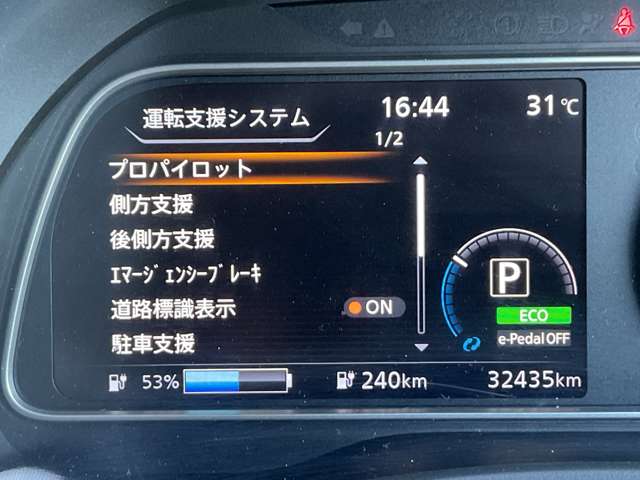 複数画像43