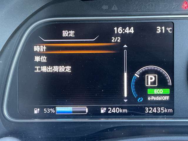 複数画像44