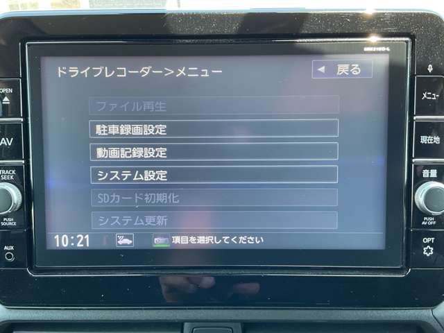 複数画像17
