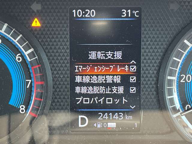 複数画像43