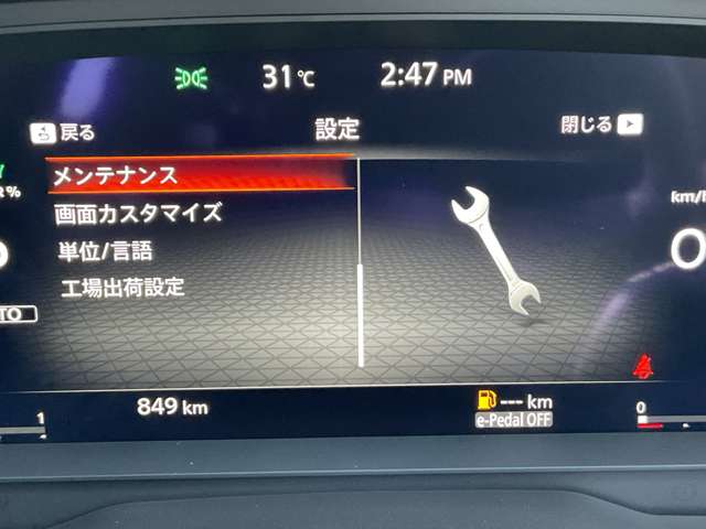複数画像49