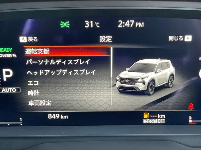 複数画像50