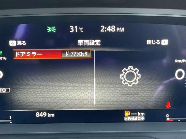 複数画像51