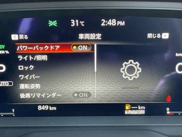 複数画像46