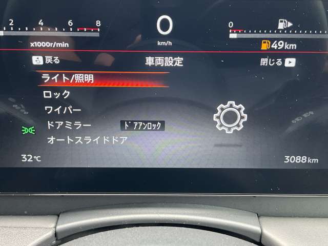 複数画像34