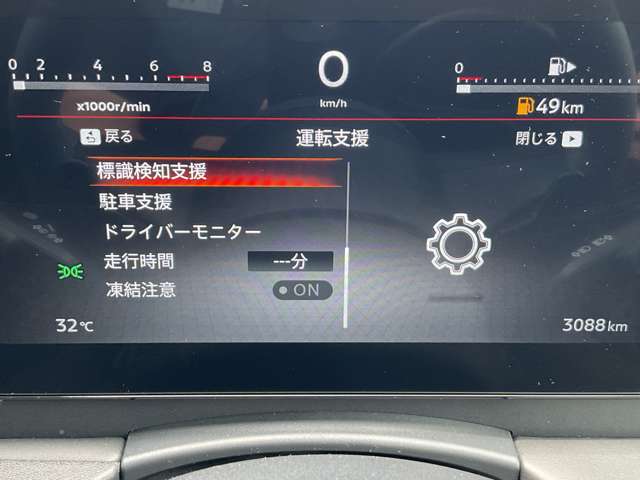 複数画像35