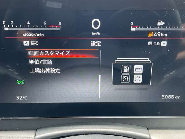 複数画像37
