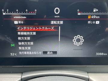 複数画像36