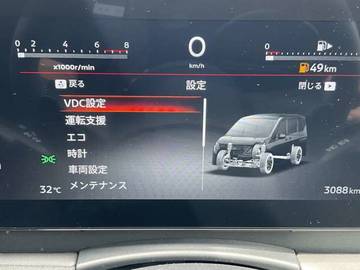複数画像38