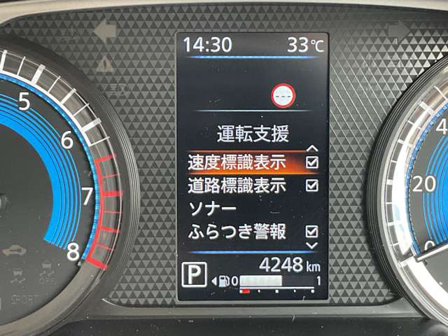 複数画像49