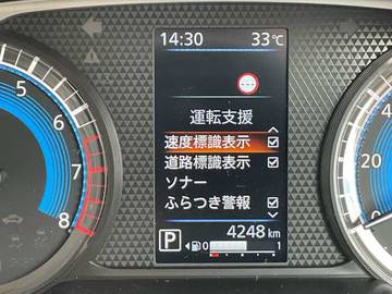 複数画像49