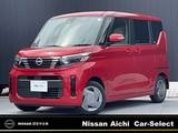 日産 ルークス 660cc 660 X 純正大画面ナビ両側電動スライドドアETC