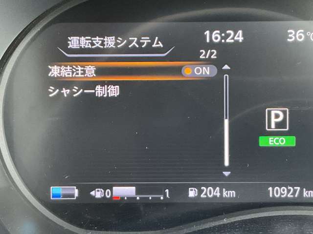 複数画像47