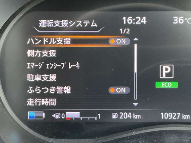 複数画像48