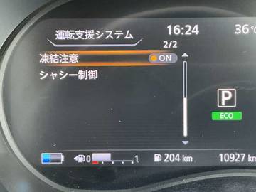 複数画像47