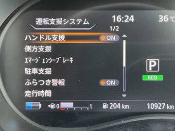 複数画像48
