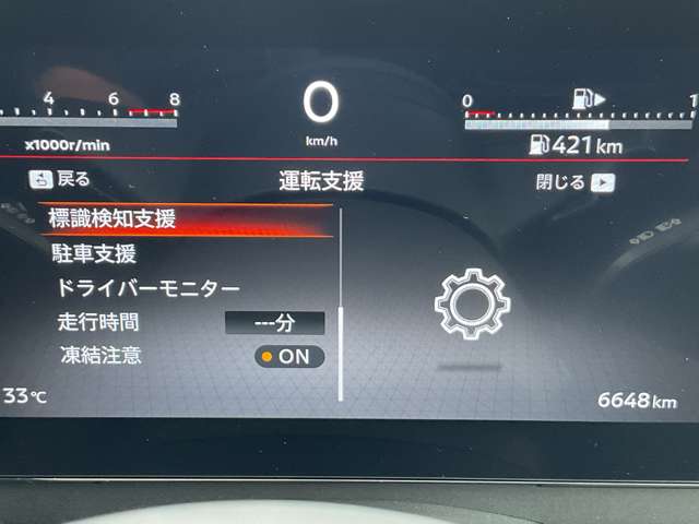 複数画像45