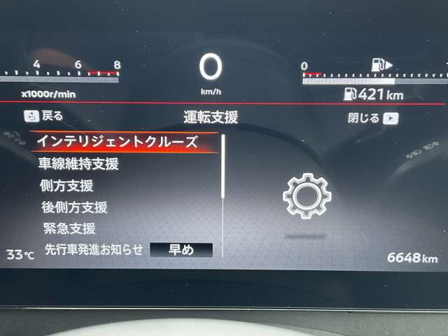 複数画像46