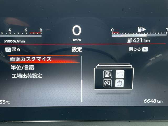 複数画像47