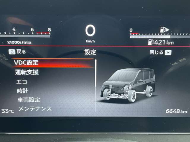 複数画像48
