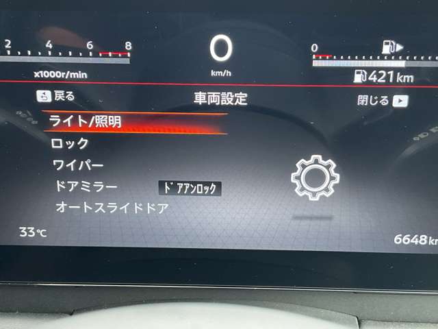 複数画像49