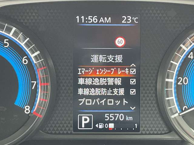 複数画像38
