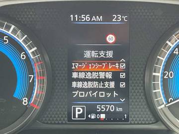 複数画像38