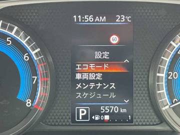 複数画像39