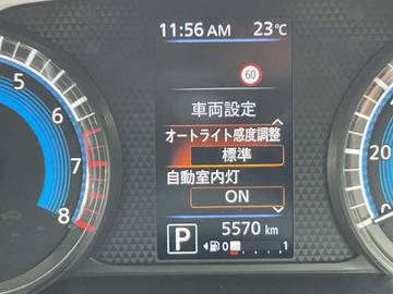 複数画像42