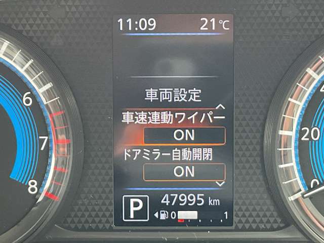 複数画像42