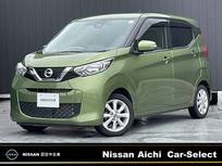 日産 デイズ 660cc 660 X 純正大画面ナビ　MM319D-L　全周囲カメラ
