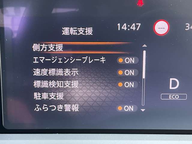 複数画像40