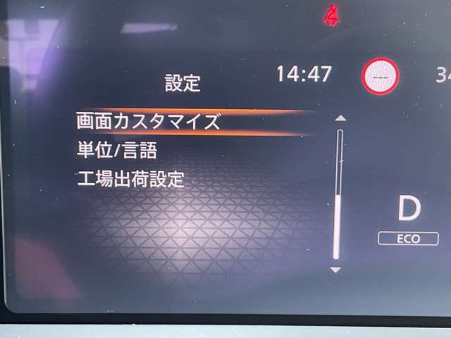 複数画像41