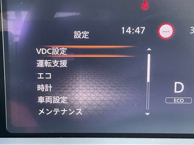 複数画像42