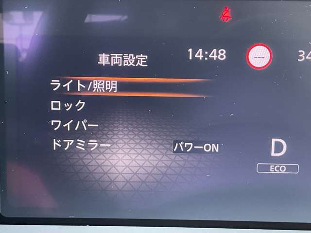 複数画像43
