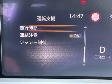 複数画像39