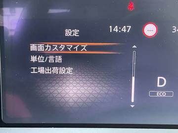 複数画像41