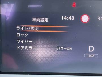 複数画像43
