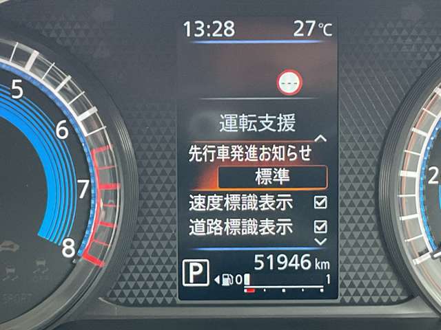 複数画像45