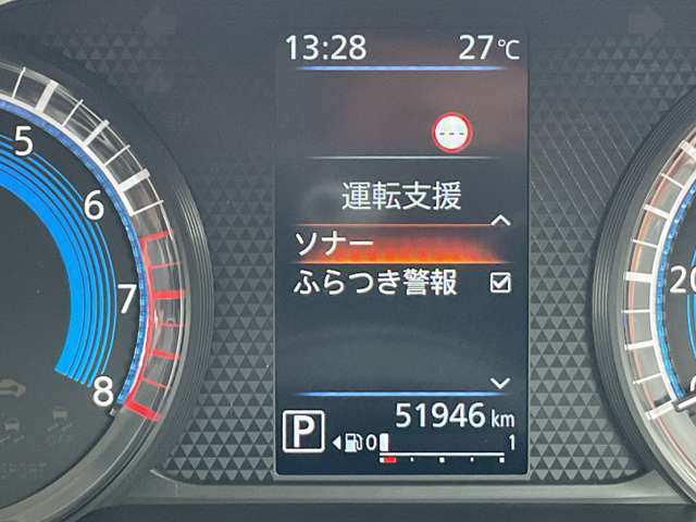 複数画像51