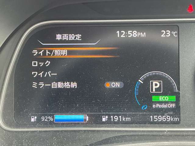 複数画像42