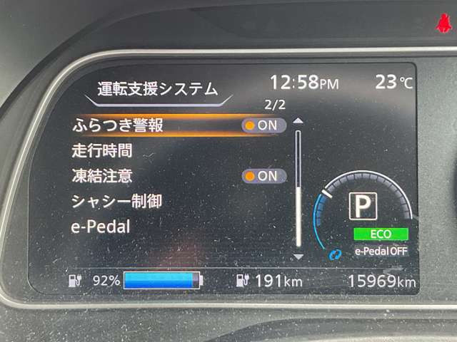 複数画像43