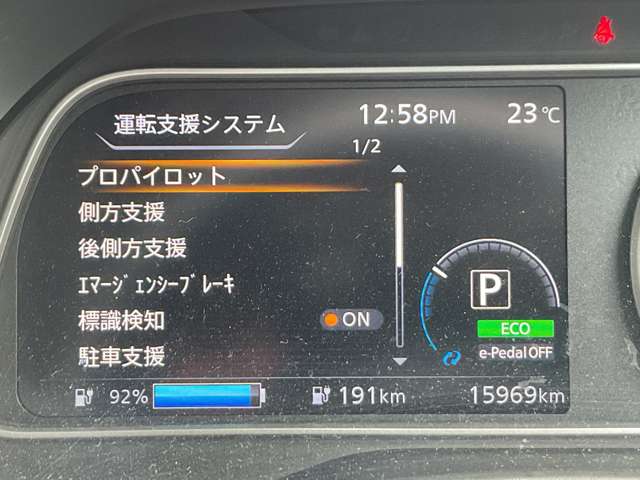 複数画像44