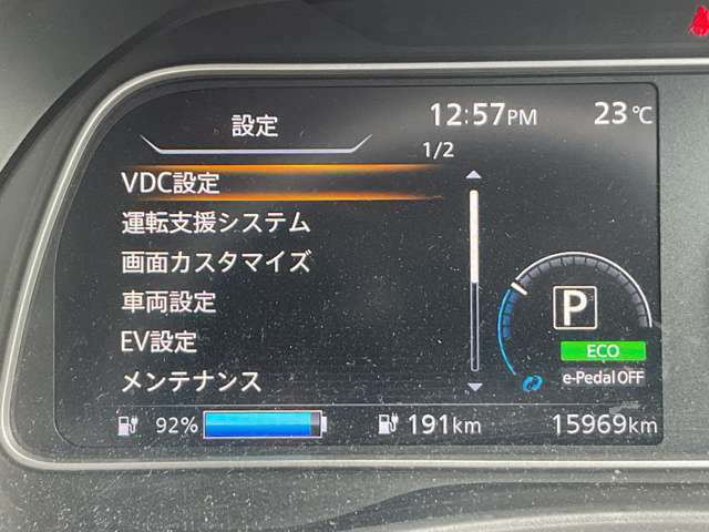 複数画像45