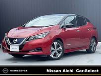 日産 リーフ X Vセレクション プロパイロット　コネクトナビ