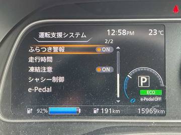 複数画像43