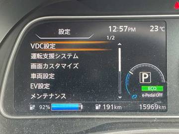 複数画像45