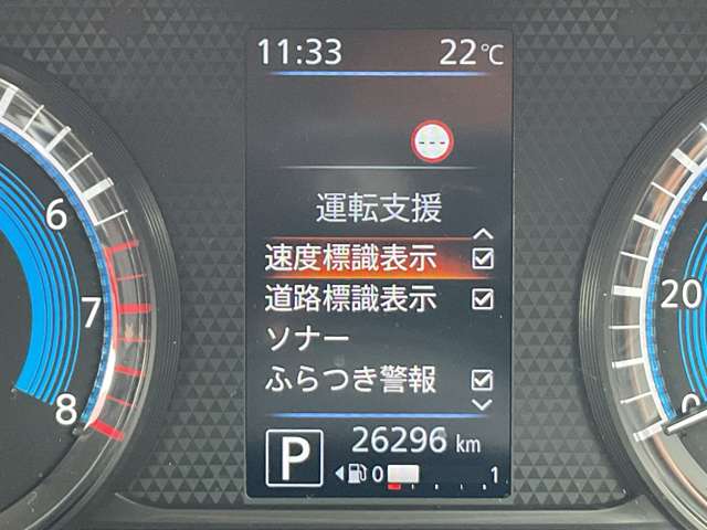 複数画像32