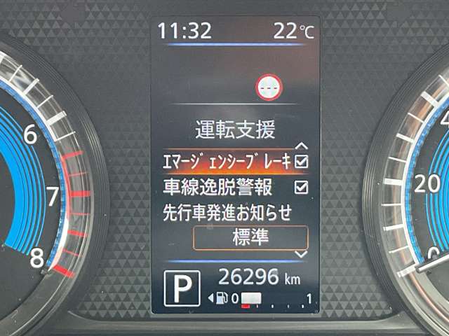 複数画像33