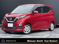 日産 デイズ 660cc 660 ハイウェイスターX 純正大画面ナビ　MM320D-L　ドラレコ　ETC